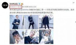 娱乐圈爆料资源差